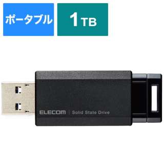 ESD-EPK1000GBK 外付けSSD USB-A接続 PS5/PS4、録画対応(Chrome/iPadOS/iOS/Mac/Windows11対応) ブラック [1TB /ポータブル型]