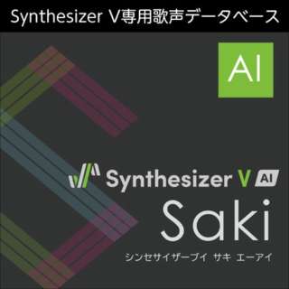 Synthesizer V AI Saki [Windowsp] y_E[hŁz