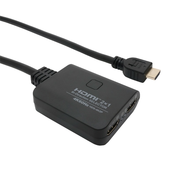 HDMIケーブル BSHD2Nシリーズ ブラック BSHD2N10BK [1m /HDMI⇔HDMI