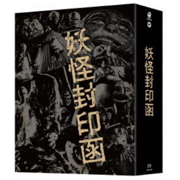 ud󔟁v 4KC Blu-ray BOX yu[Cz_1