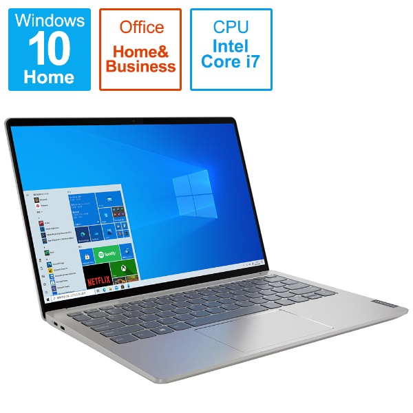 レノボ IdeaPad S540 Windows10 Pro Office