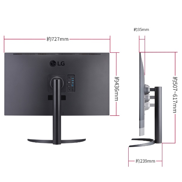 LG 有機EL 4Kモニター ディスプレイ 32EP950-B 31.5インチ - タブレット