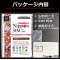 Nippon SIM for Japan 4G/LTEプリペイドデータSIM アプリフリー版 1GB7日 DHASIM008_2