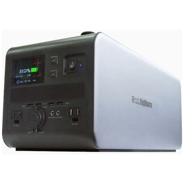 ポータブル電源 ビックパワーポータブルバッテリー3000 BA-3000 [10出力 /DC充電・ソーラー(別売)]