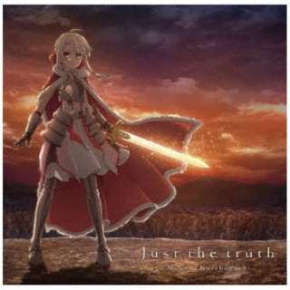 Iт݂Ȏ/ w Fate/kaleid liner vY}C Licht O̖x́FJust the truth ʏ yCDz