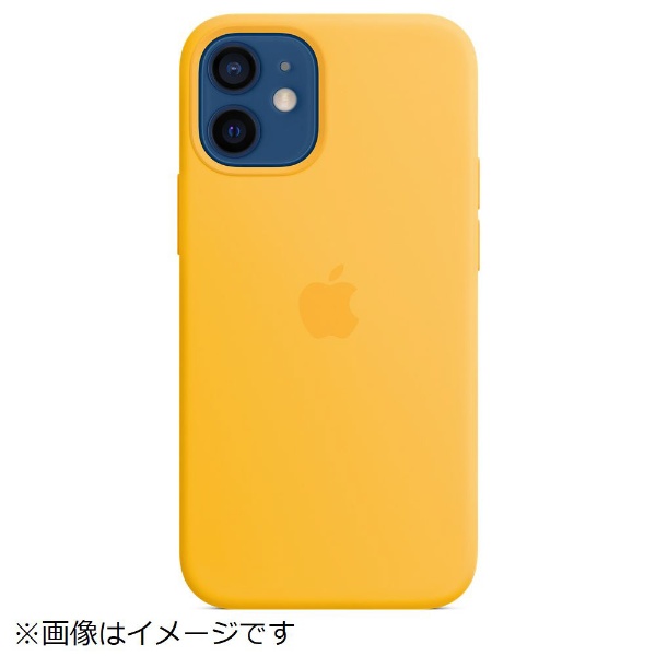 【純正】MagSafe対応 iPhone 12 mini シリコーンケース サンフラワー MKTM3FE/A