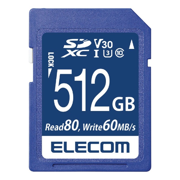 SDカード [容量:512GB] [価格が安い順] 通販 | ビックカメラ.com