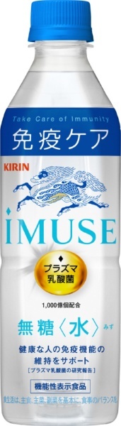 キリン イミューズ 水 500ml 24本【ソフトドリンク】 キリンビバレッジ｜KIRIN 通販 | ビックカメラ.com