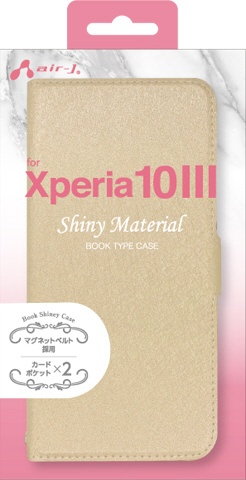  Xperia 10マーク3 シャイニー手帳型ケース BE ACSO52BSHYSG