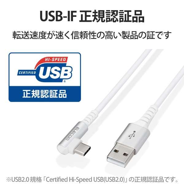 Type-C/USB-CP[u/X}zp/USBiA-Cj/Fؕi/L zCg MPA-ACL03NWH_5