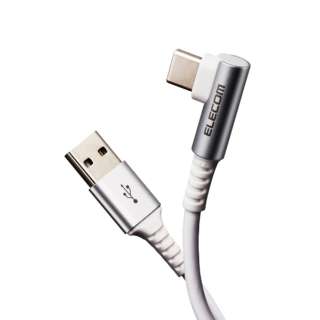 Type-C/USB-Cケーブル/スマホ用/USB（A-C）/認証品/L字 ホワイト MPA-ACL12NWH