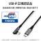 Type-C/USB-CP[u/X}zp/USBiC-Cj/PD/F/L ubN MPA-CCL20NBK_5