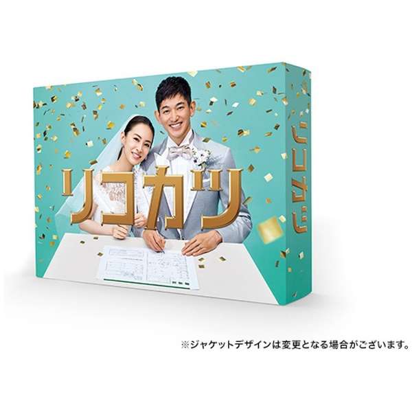 RJc Blu-ray BOX yu[Cz_1