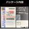 Nippon SIM for Japan W 909GB {pvyChf[^SIMJ[h DHASIM097 [}`SIM /SMSΉ]_2