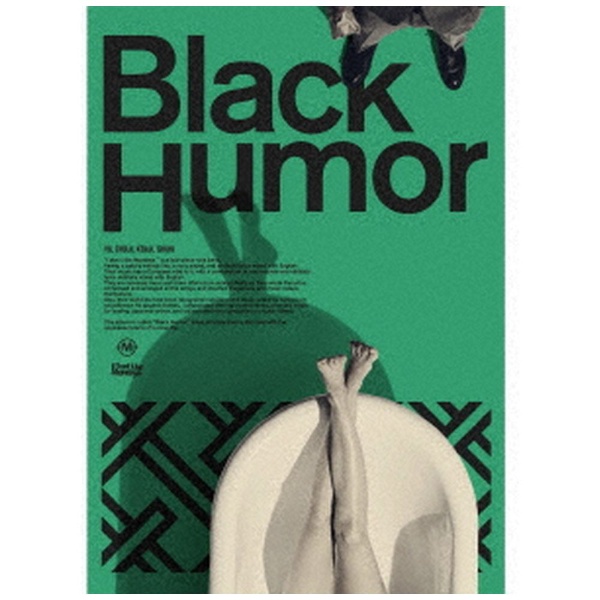 I DON'T LIKE MONDAYS．/ Black Humor 初回生産限定盤（3Blu-ray Disc付） 【CD】 エイベックス ・エンタテインメント｜Avex Entertainment 通販 | ビックカメラ.com