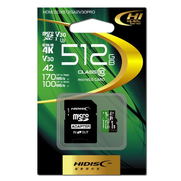 microSDXCカード 超高速 R170シリーズ HDMCSDX512GA2V30PRO [512GB