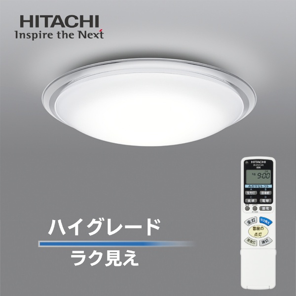 LEDシーリングライト LEC-AHR1210U [12畳 /昼光色～電球色 /リモコン付属]