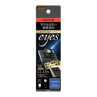 AQUOS R6 KXJ 10H eyes ubN RT-AQR6FG/CAB