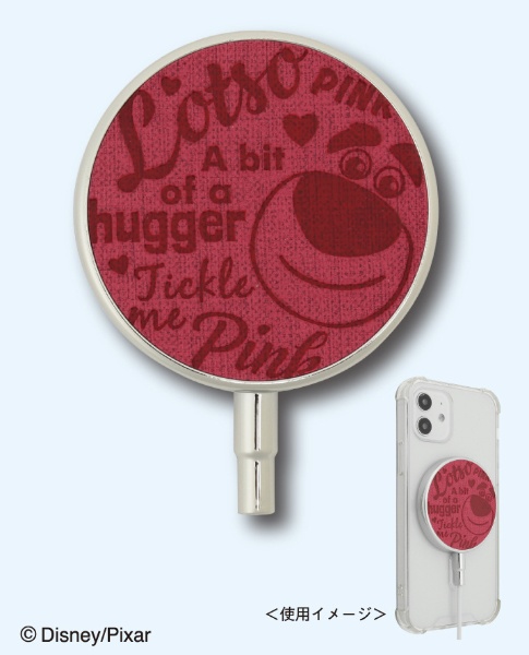 MagSafe充電器 Disneyキャラクターカバー ミッキーマウス MS-D01 
