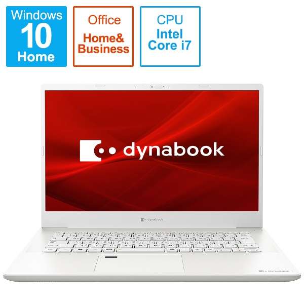 ノートパソコン dynabook（ダイナブック） M7 パールホワイト P1M7SPBW [14.0型 /Windows10 Home