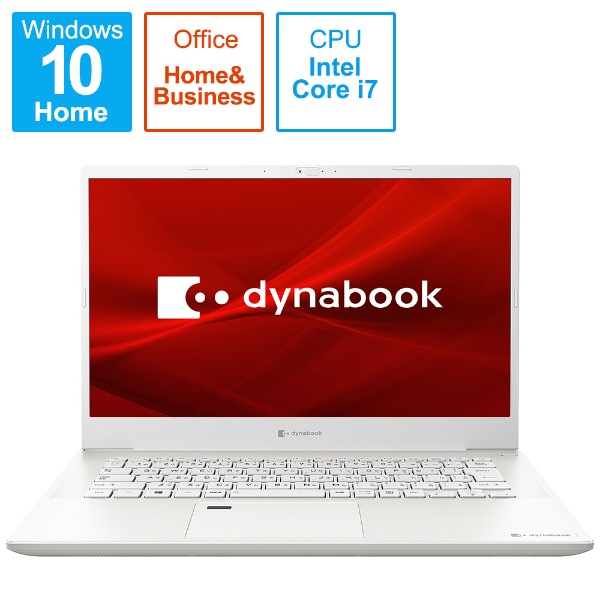 得価超激得 dynabook ダイナブック ノートパソコン dynabook M7 パールホワイト [14.0型 /intel Core i7  /メモリ：8GB /SSD：512GB] P1M7UPBW コジマPayPayモール店 通販 PayPayモール 