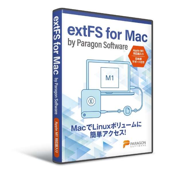 extFS for Mac Apple M1Ήœ-{T|[gt [Macp]_1