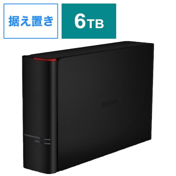 バッファロー HD-SH6TU3 法人向け HDD買い替え推奨通知搭載 外付けハードディスク 1ドライブモデル 6TB その他