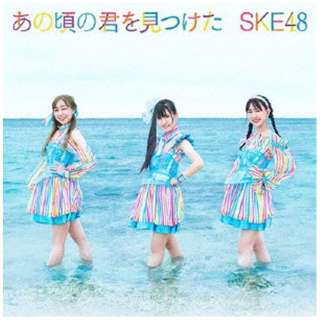 SKE48/ ̍̌N 񐶎Y Type-A yCDz