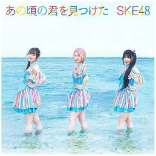 SKE48/ ̍̌N 񐶎Y Type-C yCDz