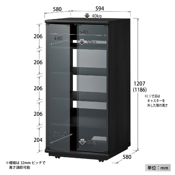 オーディオラック B-2515 ハミレックス B-2515 ハヤミ工産｜Hayami Industry 通販 | ビックカメラ.com