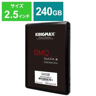 KM240GSMQ32 SSD SATAڑ SSD SMQV[Y(oNi) [240GB /2.5C`] yoNiz