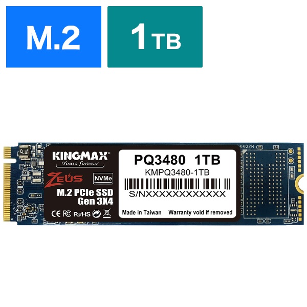 KMPQ3480-1TB4 内蔵SSD PCI-Express接続 [1TB /M.2] 【処分品の為