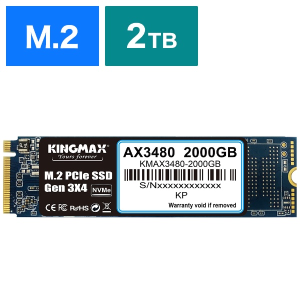 KMAX3480-2000G 内蔵SSD PCI-Express接続 [2TB /M.2]