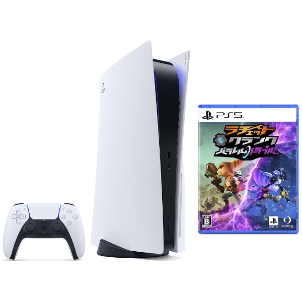 SONY - PlayStation5 本体 ホライゾン同梱版 PS5 【即日発送】の+