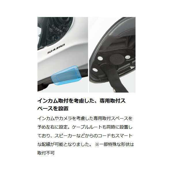 SHUMA FROZE尺寸：M(57-58cm)日本工业标准黑色蓝色602048_5
