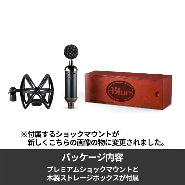 Spark SL XLR Condenser Microphone BM1100BK ロジクール｜Logicool