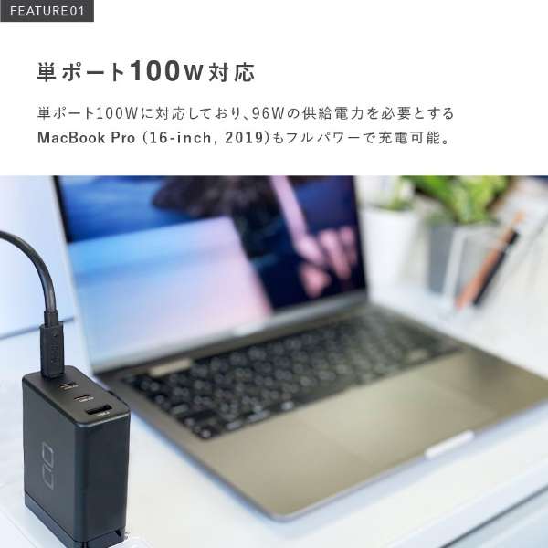 AC - USB[d m[gPCE^ubgΉ 100W [4|[gFUSB-C3{USB-A /USB Power DeliveryΉ /Quick ChargeΉ] ubN CIO-G100W3C1A-BK_3
