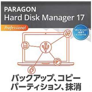 Paragon Hard Disk Manager 17 Professional VOCZX [Windowsp] y_E[hŁz_1