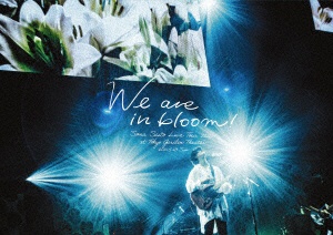 【声優】斉藤壮馬　We are in bloom!   DVD   通常盤