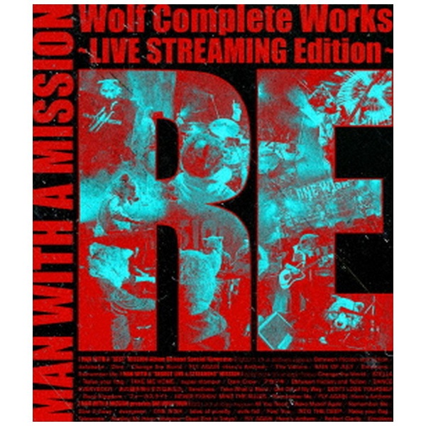 MAN WITH A MISSION/ Wolf Complete Works VII ～Merry-Go-Round Tour 2021～  【DVD】 ソニーミュージックマーケティング｜Sony Music Marketing 通販 | ビックカメラ.com