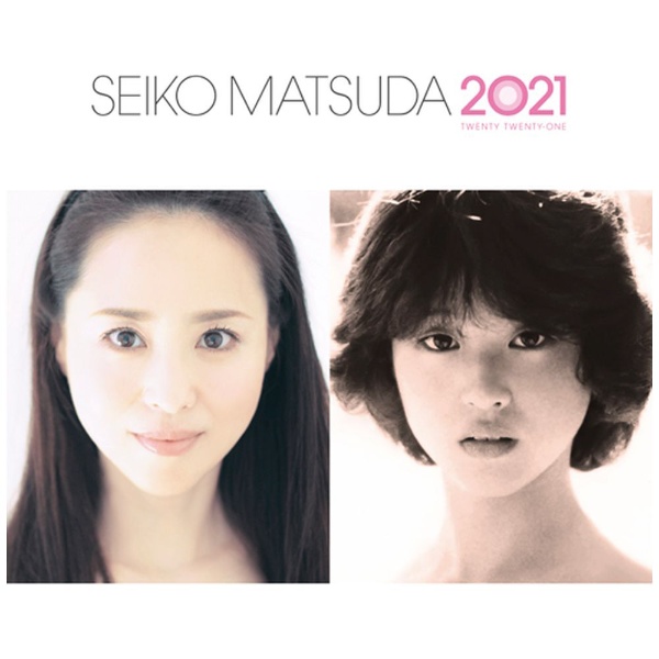 松田聖子/ 続・40周年記念アルバム 「SEIKO MATSUDA 2021」 通常盤 