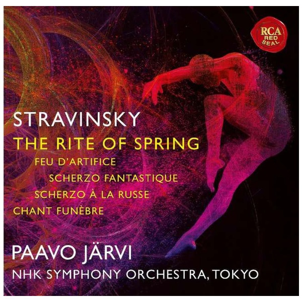 ブランド登録なし ２０世紀傑作選４ストラヴィンスキー：春の祭典（ＳＡＣＤハイブリッド）／パーヴォ・ヤルヴィ／ＮＨＫ交響楽団