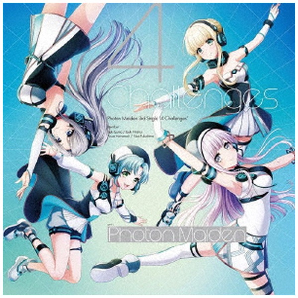 Photon Maiden/ 4 phenomena A ver． 【CD】 インディーズ 通販 | ビックカメラ.com