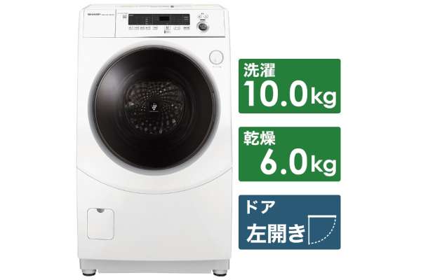 シャープ ES-H10F（洗濯10.0kg/乾燥6.0kg）