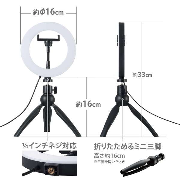 LEDݸײ 16cm ƎOrޕt 3FӰ 10iK USBd DE-L02BK_7