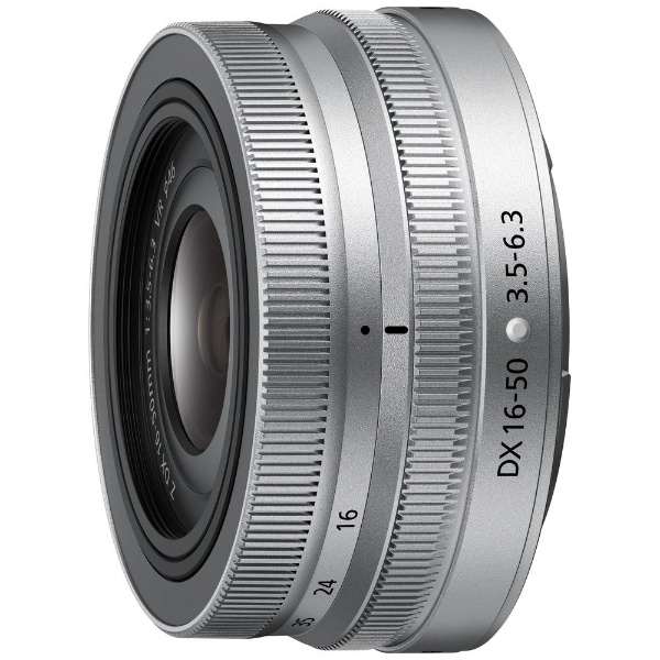 Nikon Nikkor Z DX 16-50mm 1:3.5-6.3 VRよろしくお願いします