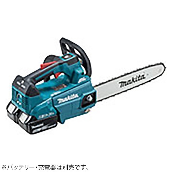 充電式チェンソー（本体のみ） MUC306DZF マキタ｜Makita 通販