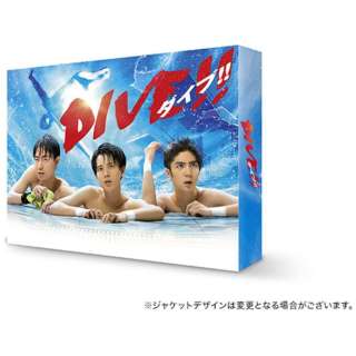 DIVEII Blu-ray BOX yu[Cz