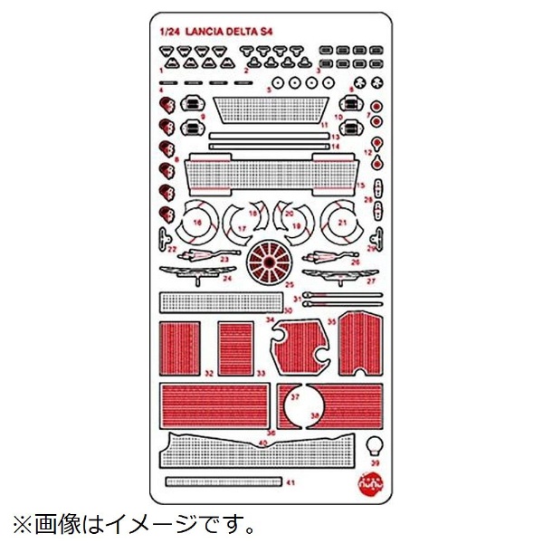 1/24 ランチア デルタ S4 '86 モンテカルロラリー用ディテールアップパーツ プラッツ｜PLATZ 通販 | ビックカメラ.com