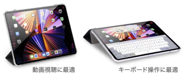 限定品通販1010 iPad PRO 12.9インチ（第2世代） 256GB Wi-Fi シルバー /080 iPad本体